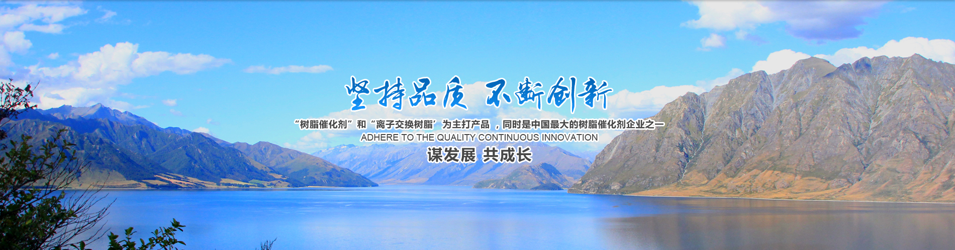 滄海核裝